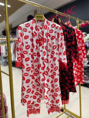 troyka pijama 1