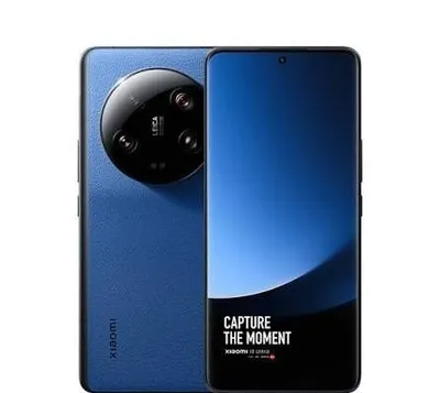 Xiaomi 13 Ultra Exclusive