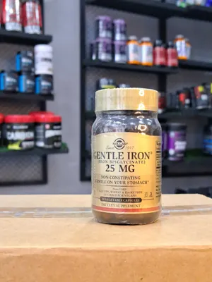Solgar Gentle Iron 90 Capsules