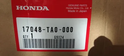 Фильтр топливный тонкой очистки. Бренд Genuine Parts 1