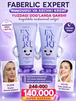 expert dogʻlar uchun yuz kremi 1