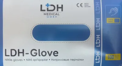 Tibbiy nitril qo‘lqoplar