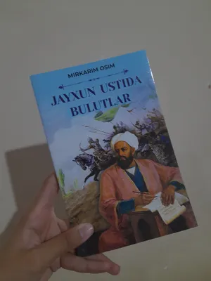 Jayxun ustida bulutlar kitobi 1