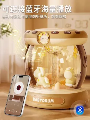 Bluetooth'li Bolalar Musiqiy Barabani(Baby Drum) 1
