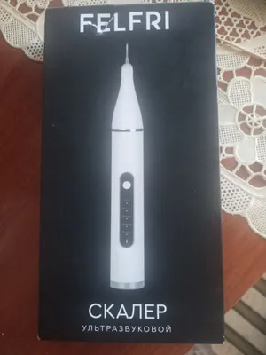 Ультразвуковой скалер. 1