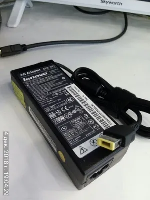 Yetkazib berish!, Lenovo quvvat adapteri (cluck, pay me), adapter 1
