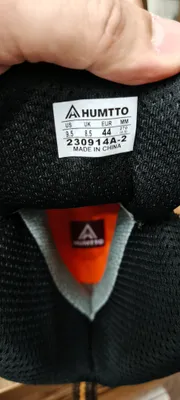 Ботинки от бренда Humtto 1