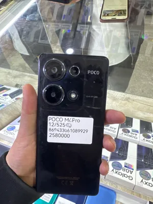 Poco M6 pro 12/512 1
