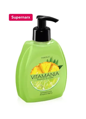 Ananas va laym» Vitamania  suyuq qo'l sovuni