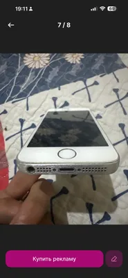 iPhone 5s хороший канул продаю 1