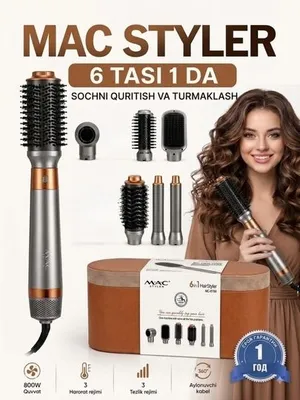 MAC 6 в 1 Dyson 1