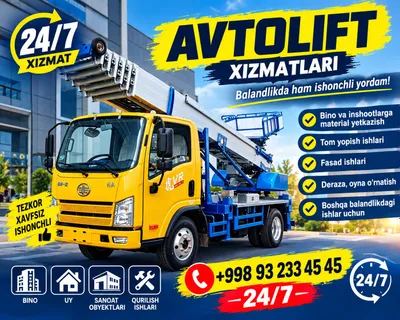 автолифт хизмати  avtolift xizmati