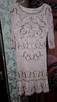 ayollar koʻylagi