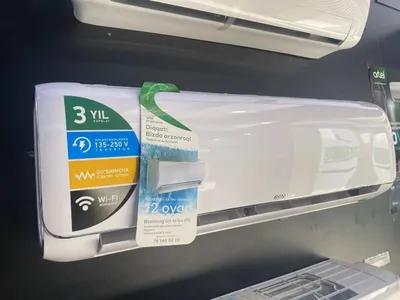 Кондиционер LG 12 1
