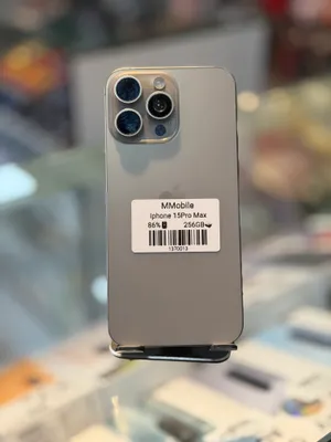 iphone 15 pro max 256 titanium 1