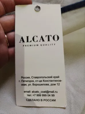 palto ayollar 54 2