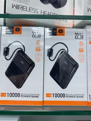 poverbank 1