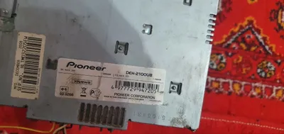 Pioneer DEH-2100UB 1