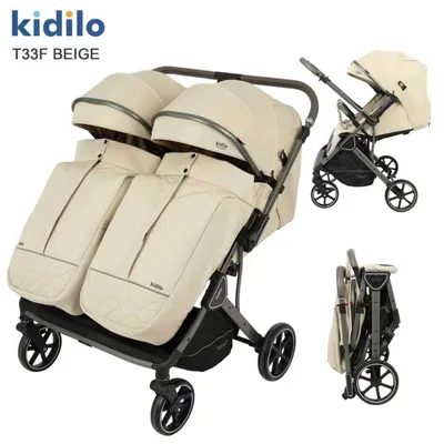kidilo 1
