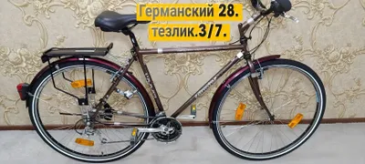 Валасапет 28 вело 1