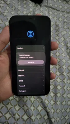 iPhone 12 заблокирован iCloud 1