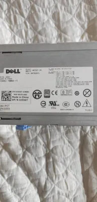 Dell kompyuterlari uchun 875 vattli quvvat bloklari sotiladi 1