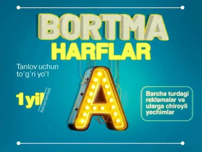 Объёмные буквы – Качество и Яркость! Bortma bukvalar 1