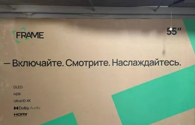 frame tv 55 televizor yangi smart 1