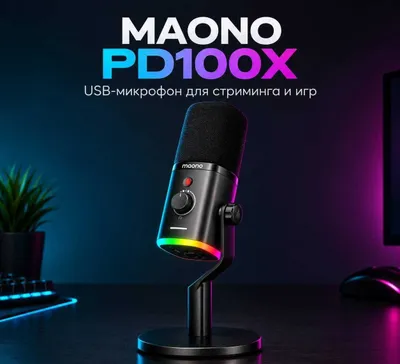O‘yinlar va striming uchun USB mikrofon