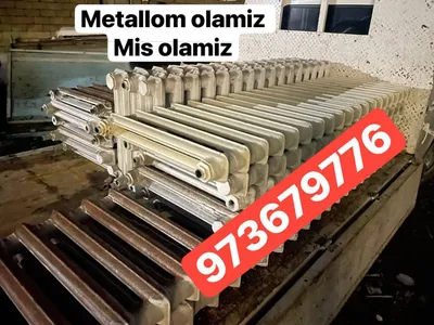Покупаем медь, кабель, алюминий и отходы. 1
