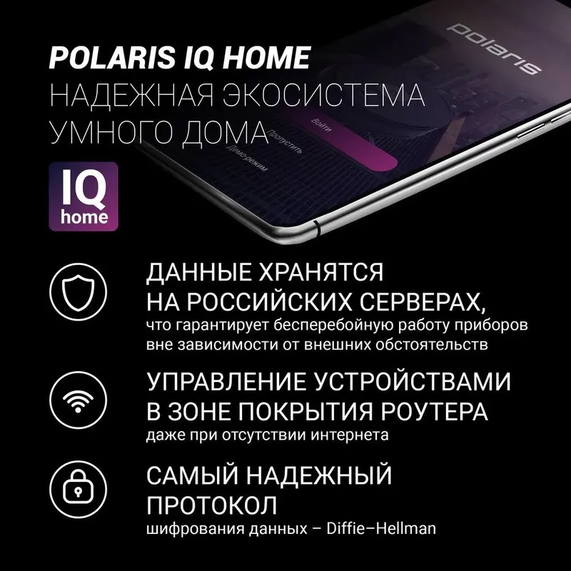 Мультиварка Polaris RMC 0521 5 Мультиварка Polaris RMC 0521 5