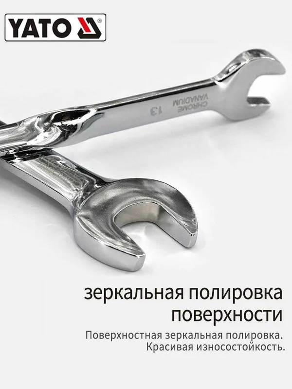 X-рукоятка с двухцелевой трещоточный ключ — фото 4