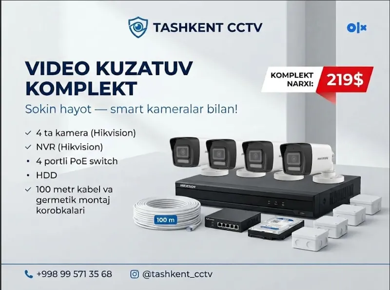 Устанвока 4 камеры 2 мп с УСТАНОВКОЙ 219 $ Устанвока 4 камеры 2 мп с УСТАНОВКОЙ 219 $