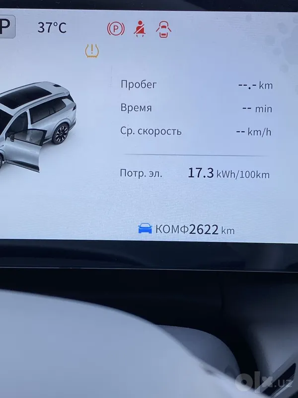 Dong Feng ep008 620 km elektr 4 Dong Feng ep008 620 km elektr 4