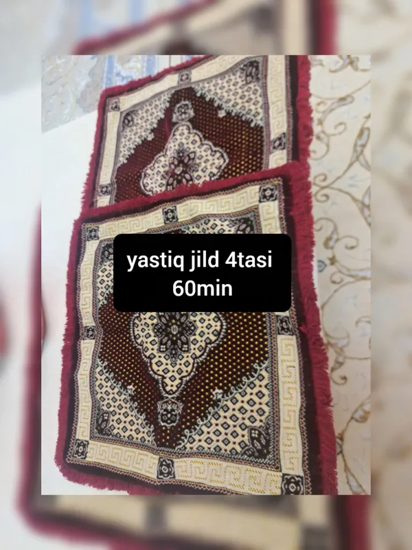 skitka 7
