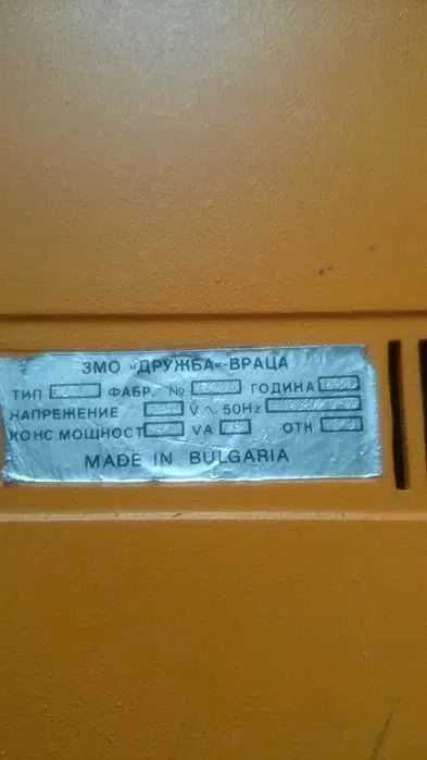 для физиотерапии Аппарат Элиман 101 Противоболевой электростимулятор 2