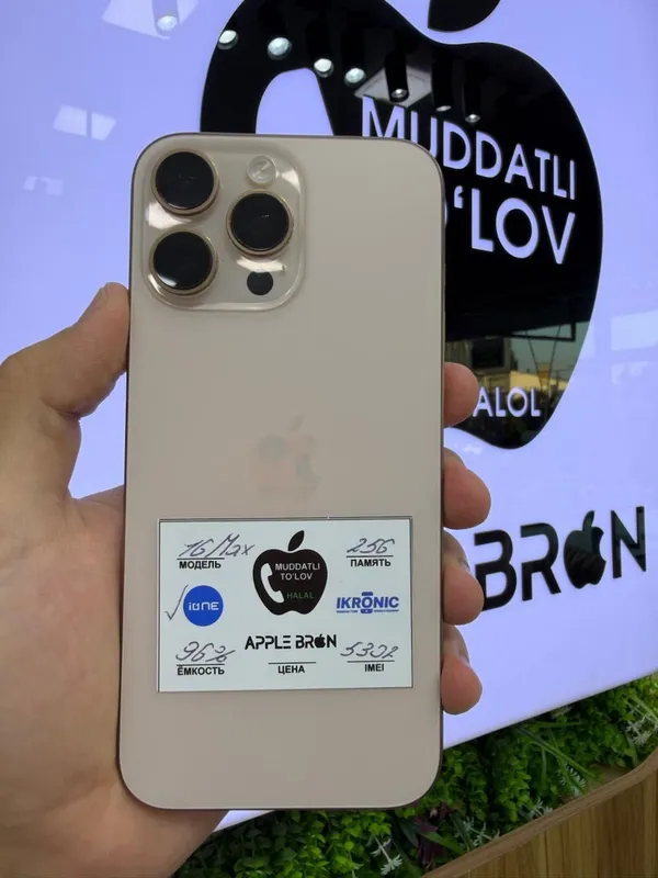 iPhone 16 Pro Max NASIYA SAVDO 1 iPhone 16 Pro Max NASIYA SAVDO 1