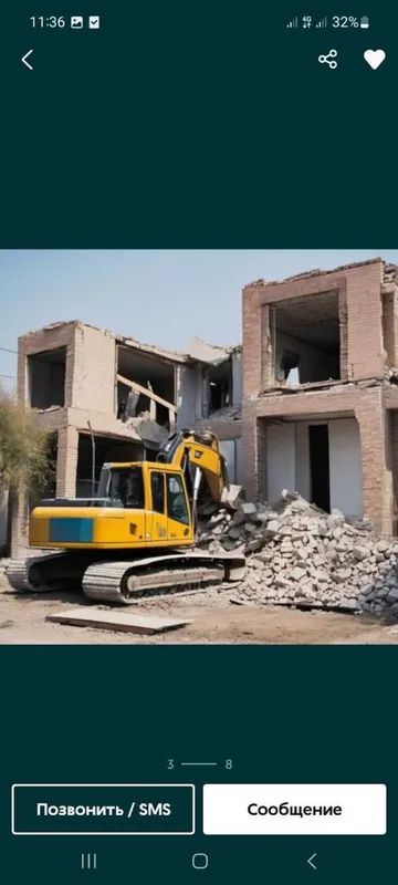 Uy buzish imorat buzish снос демонтаж ишларини киламиз мусир чикариш — фото 2