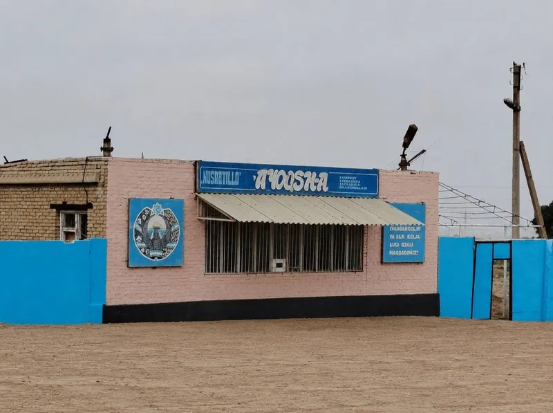 yoqilg'i quyish shaxobchasi — фото 1