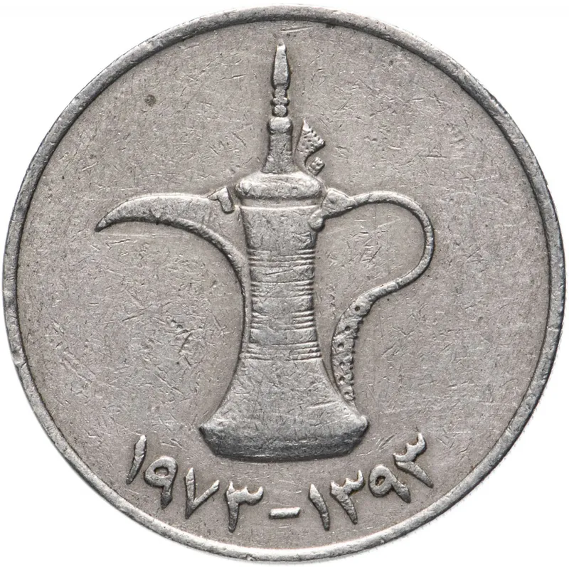 Arab tangasi qadimiy