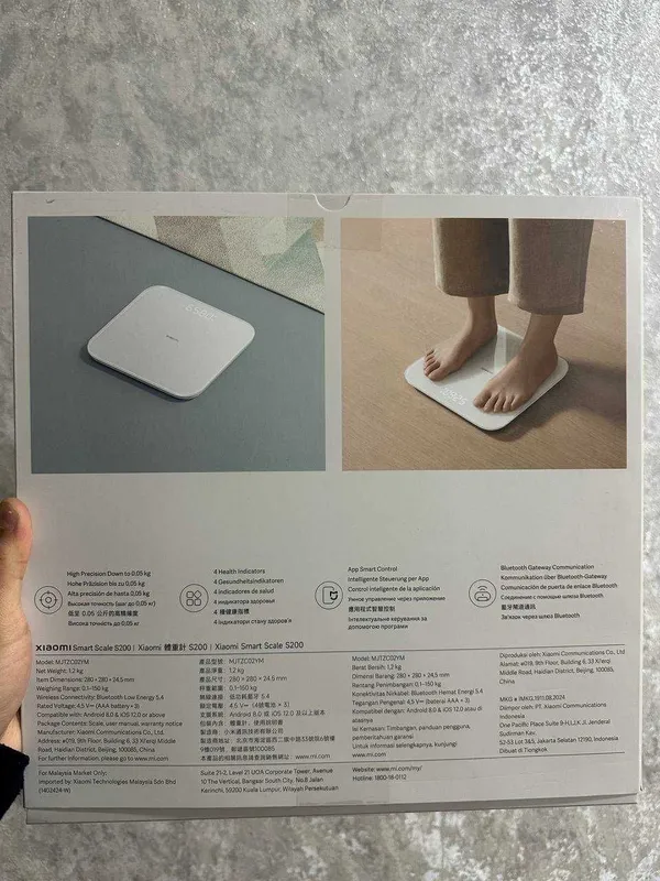 Весы Xiaomi Smart Scale S200 — фото 1
