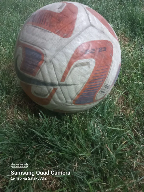 nike koptok 2020-22 koptogi 2