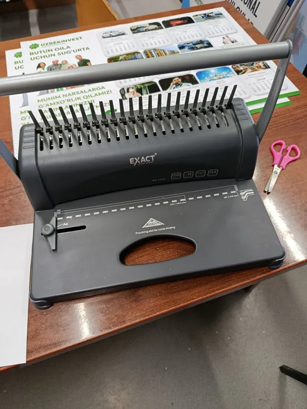 Epson L8050, Canon MF3010, laminator perplyot sotiladi