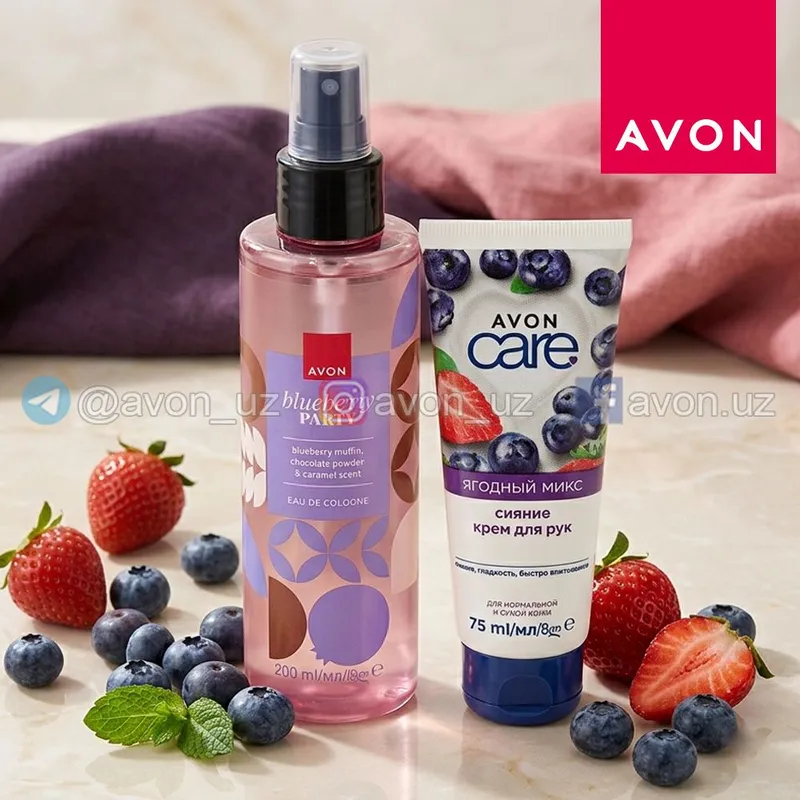Avon kompaniyasidan «Rezavorlar miks» to‘plami Avon kompaniyasidan «Rezavorlar miks» to‘plami
