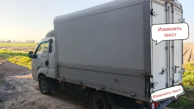 Be xarajat ishga tayyor xolatda gaz metan 3