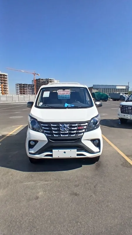 Changan cotiladi 2026 06 yil 4 Changan cotiladi 2026 06 yil 4