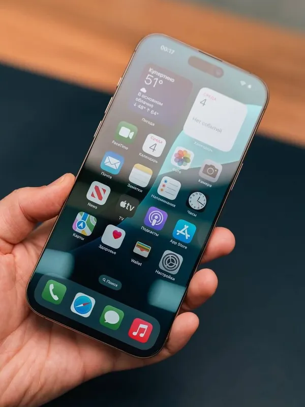 iPhone 16 Pro Max Desert Titanium 256gb 6 iPhone 16 Pro Max Desert Titanium 256gb 6