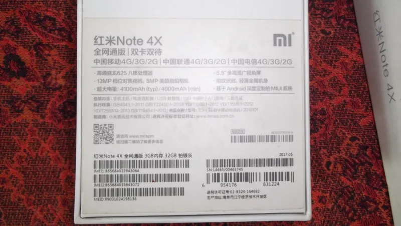 телефоны XIAOMI разные 2 телефоны XIAOMI разные 2
