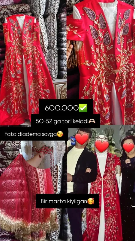 Ансамбль, один раз надет, 600.000, мин 50-52