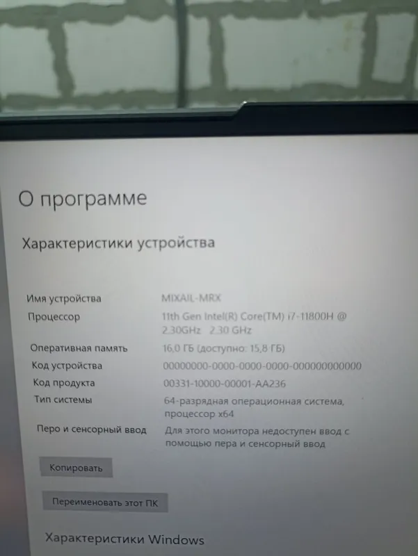 LENOVO LEGION GeForse RTX 3050 Core i7 2 LENOVO LEGION GeForse RTX 3050 Core i7 2